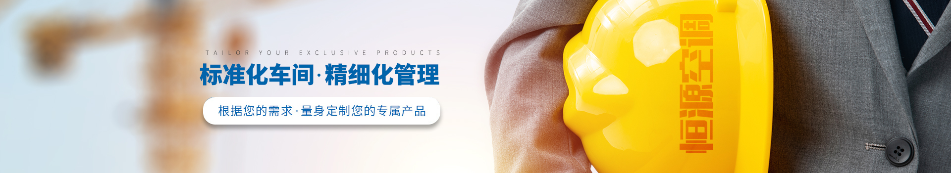 客戶評(píng)價(jià)